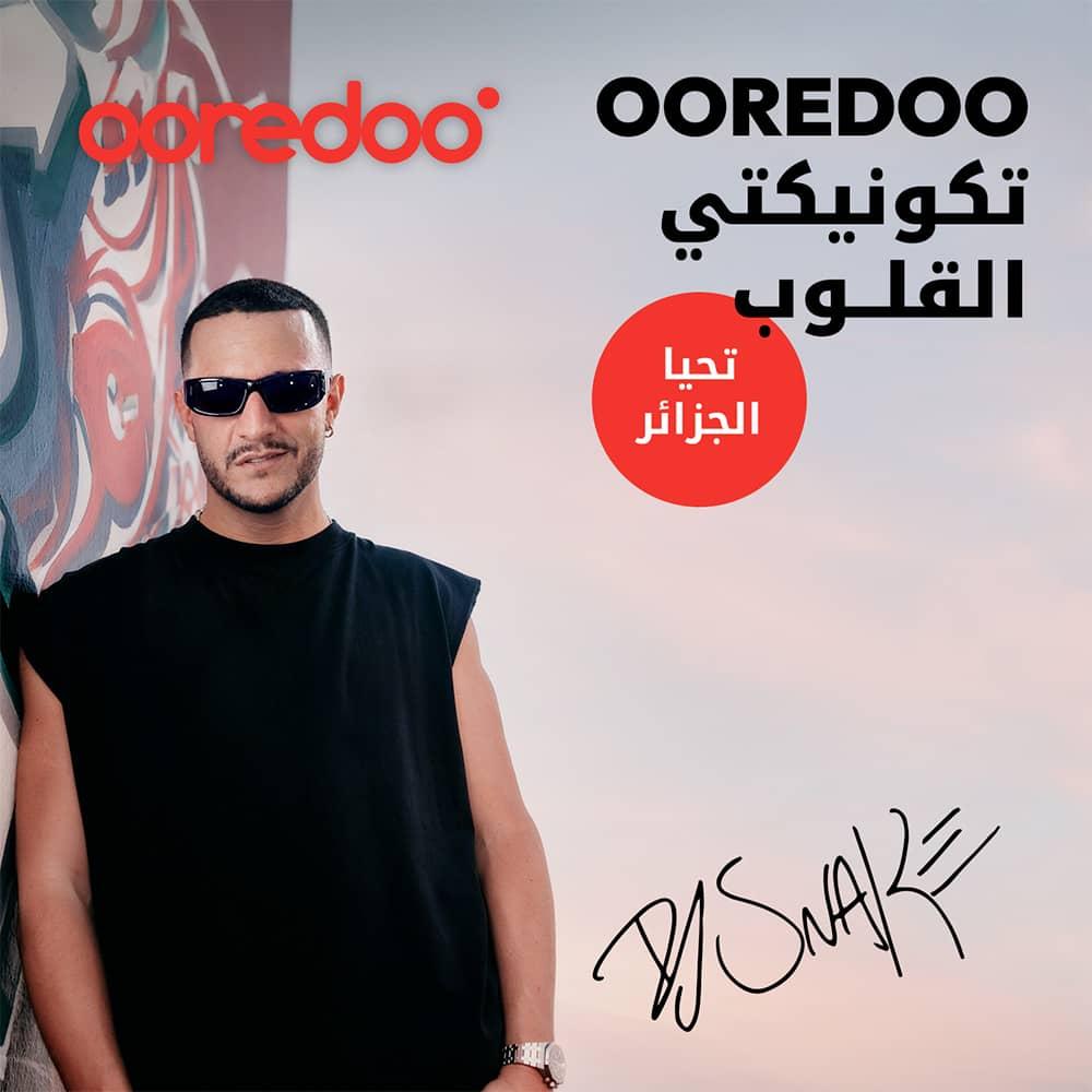 Ooredoo Algeria — تكونيكتي لقلوب Ooredoo